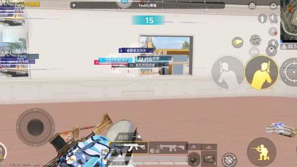 和平精英辅助【ACE闪电容器直装】人物透视 射线方框 锁死自瞄 子弹追踪 物资显示 雷达预警 人物绘制 手持武器