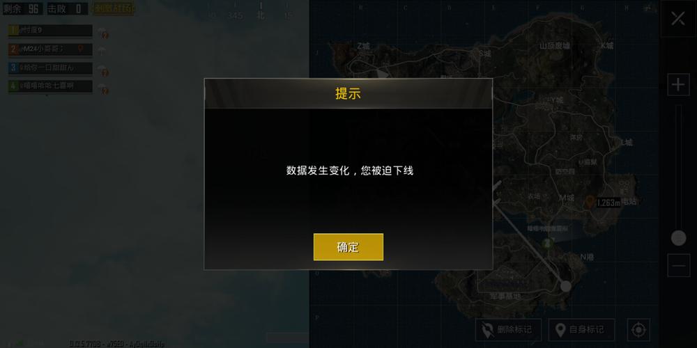 和平精英如何利用和平精英辅助提高自己的技术